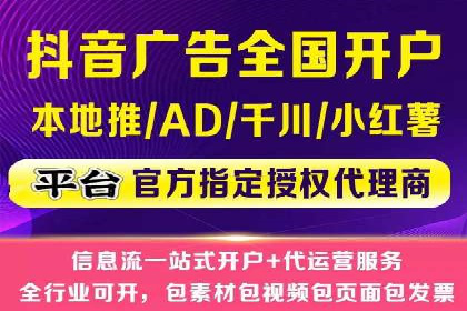 案例剖析：SEM公司助力中小企业快速拓展市场